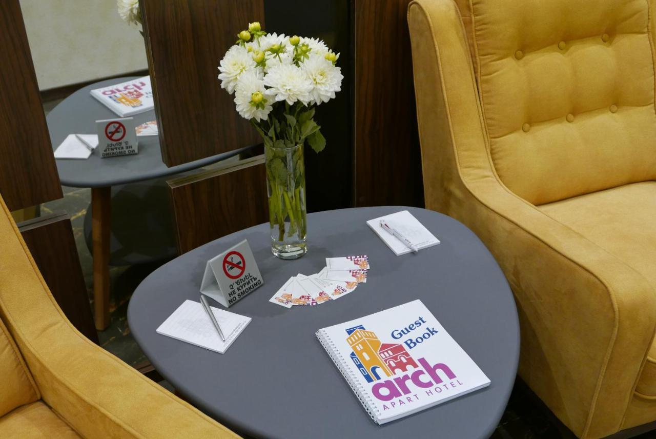 Arch Apart Hotel Ереван Екстериор снимка